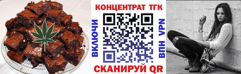 Cannafood марихуана  Купить закладки  Лихославль 