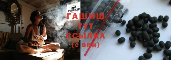 каннабис Володарск
