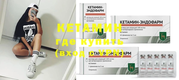 каннабис Володарск