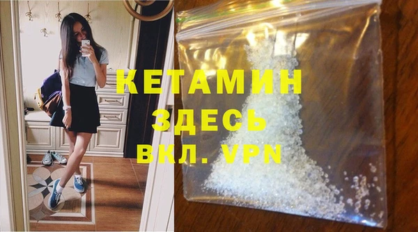 каннабис Володарск