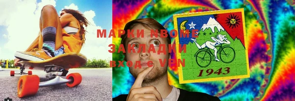 каннабис Володарск