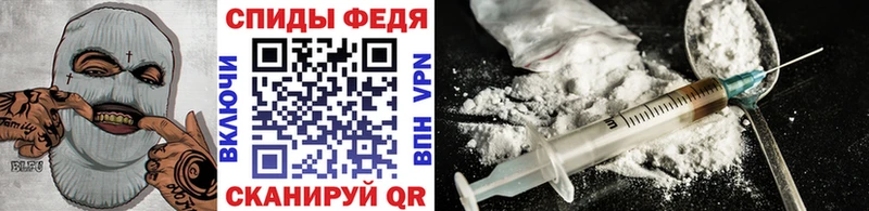 Первитин мет  Купить  Лихославль 