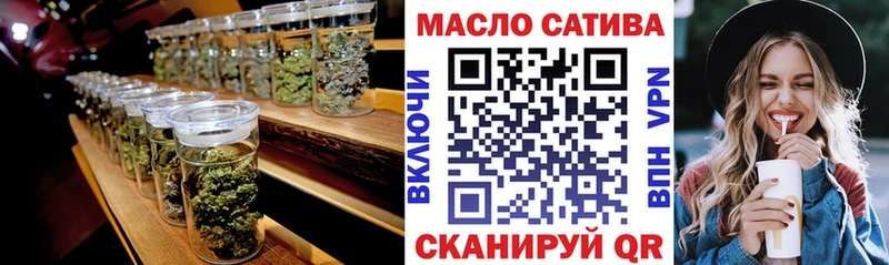 Дистиллят ТГК жижа  Купить  Лихославль 